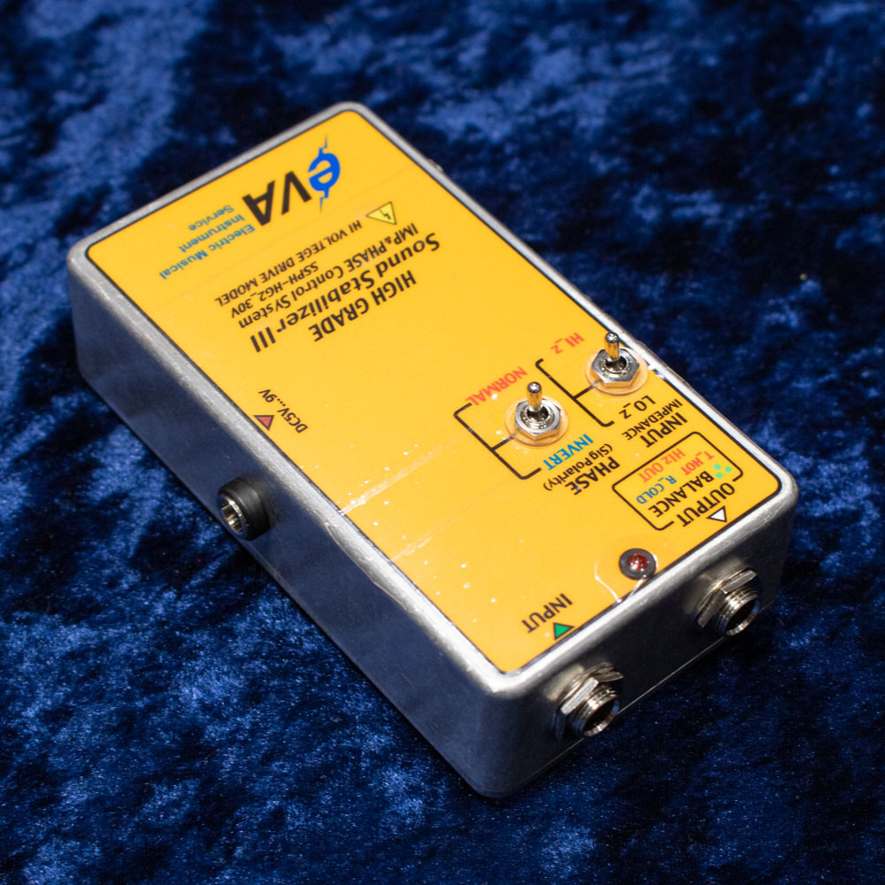 美品】EVA電子 HighGrade Sound StabilizerⅢ SSPH-HG2 30V Hi-Z