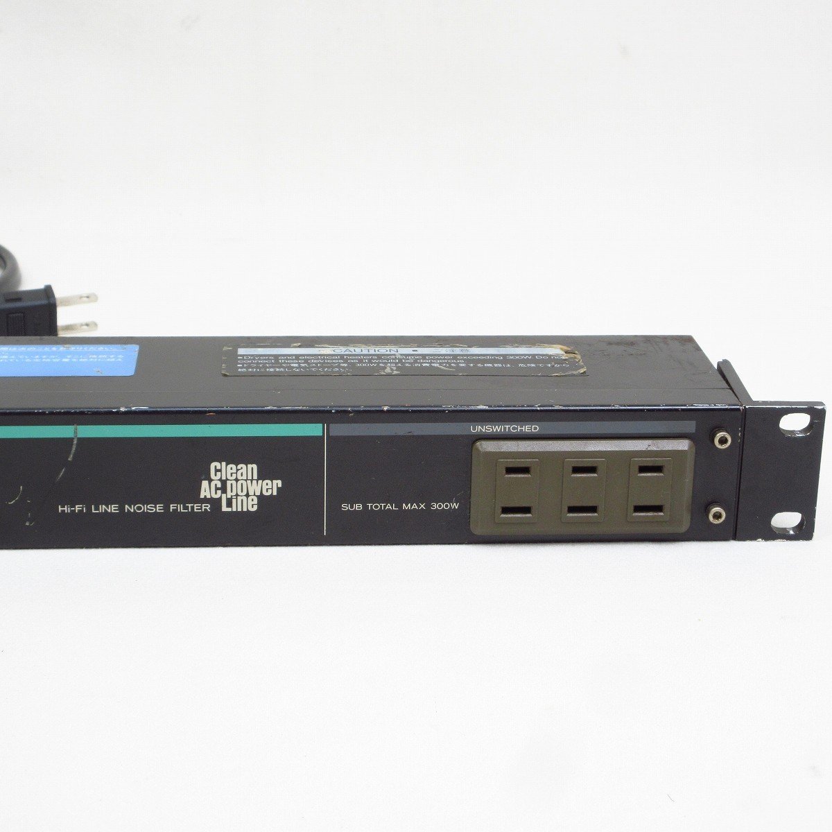 TEAC パワーディストリビューター AV-P25 AV-P15セット TEAC パワーディストリビューター AV-P25 AV-P15セット TEAC
