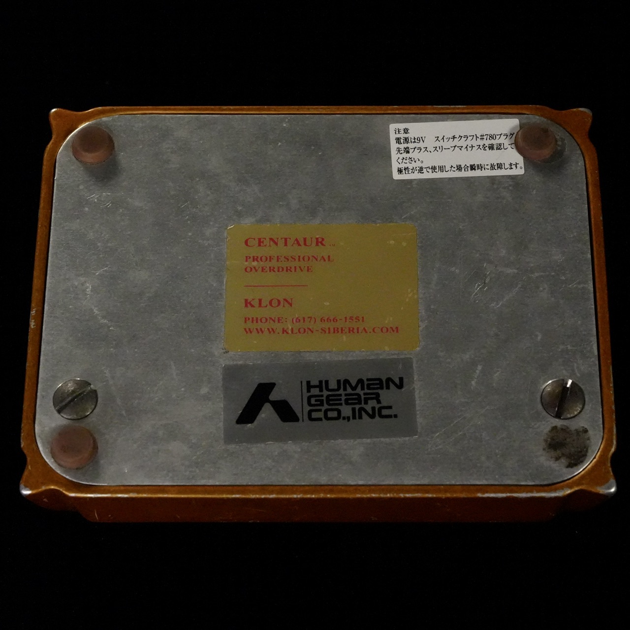KLON Centaur/Gold No-Picture（中古/送料無料）【楽器検索