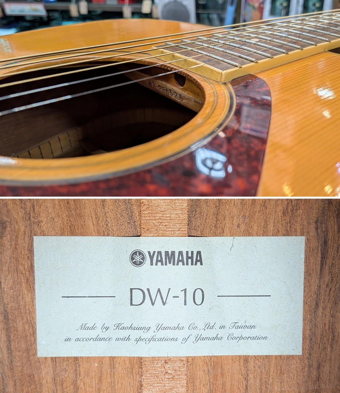YAMAHA アコースティックギター DW-10 ドレッドノート 良く鳴ります YAMAHA DW-10（中古）【楽器検索デジマート】