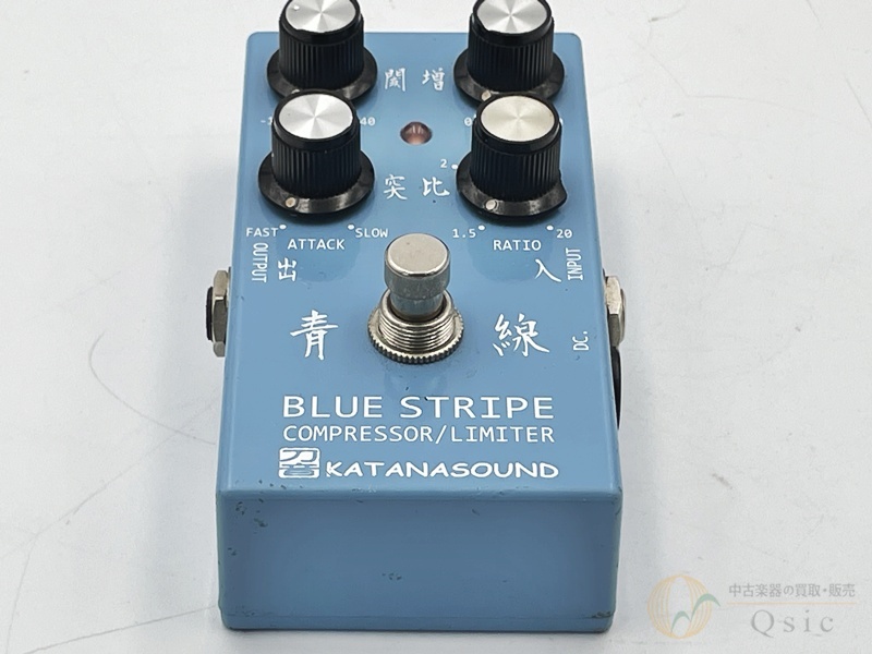 KATANA SOUND 青線 BLUE STRIPE [UMN70]【梅田店在庫】（中古）【楽器