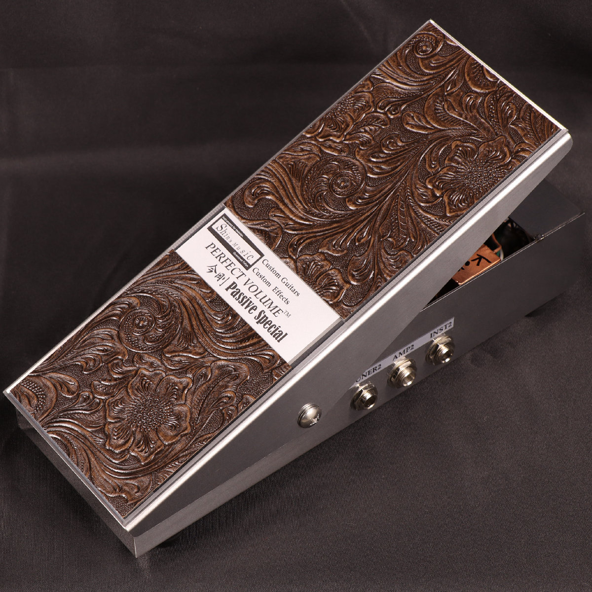 【みんみん様】再出品　shin's music ボリュームペダル みんみん様】再出品 shin's music ボリュームペダル みんみん様】再