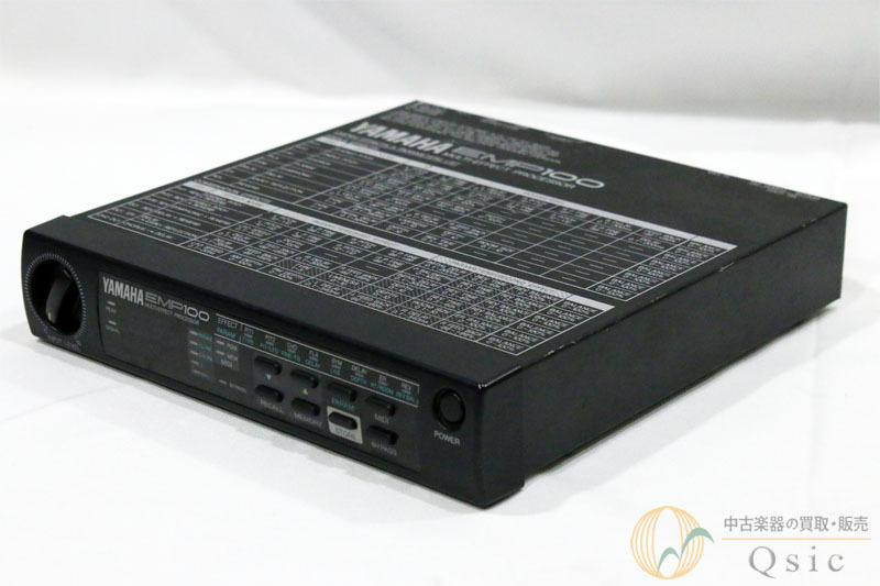 洋服通販 - 新作アイテムを YAMAHA [NL395]【神戸店在庫】（中古）【楽器検索 EMP100 ギター