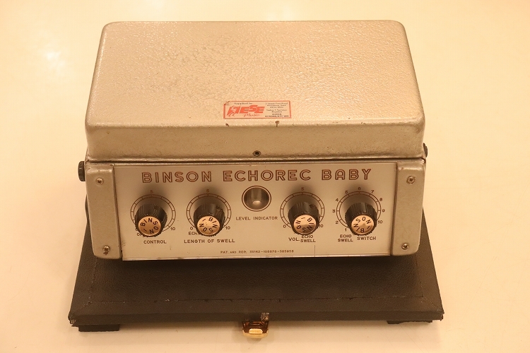 BINSON 1960's Echorec Baby（ビンテージ）【楽器検索デジマート】