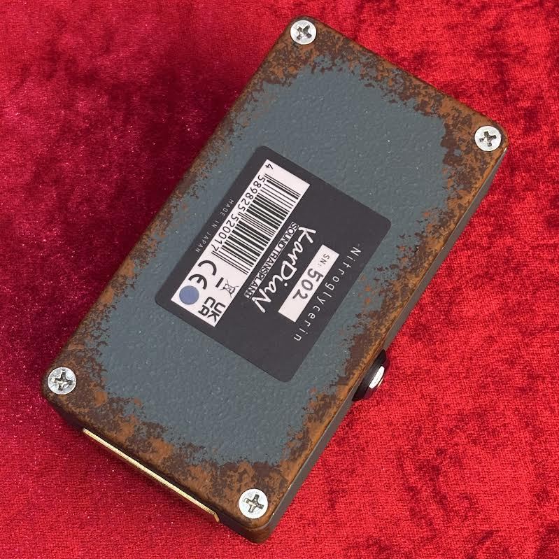 KarDiaN C3H5N3O9 ニトログリセリン エフェクター オーバードライブ