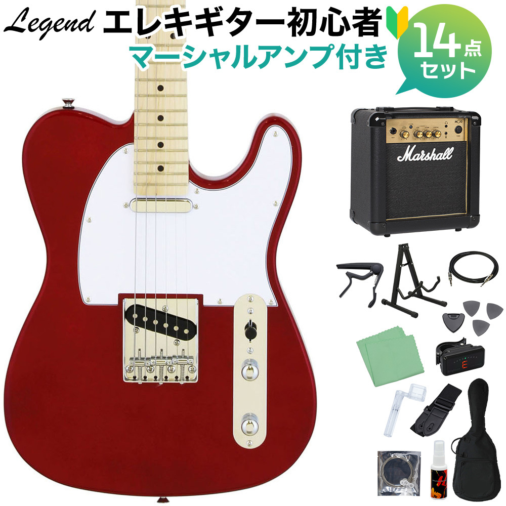 LEGEND LTE-Z M CA エレキギター 初心者14点セット 【マーシャルアンプ 