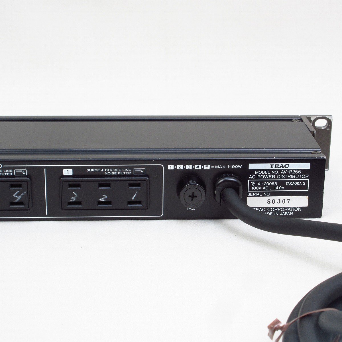 TEAC AV-P255 パワーディストリビューター 【横浜店】（中古