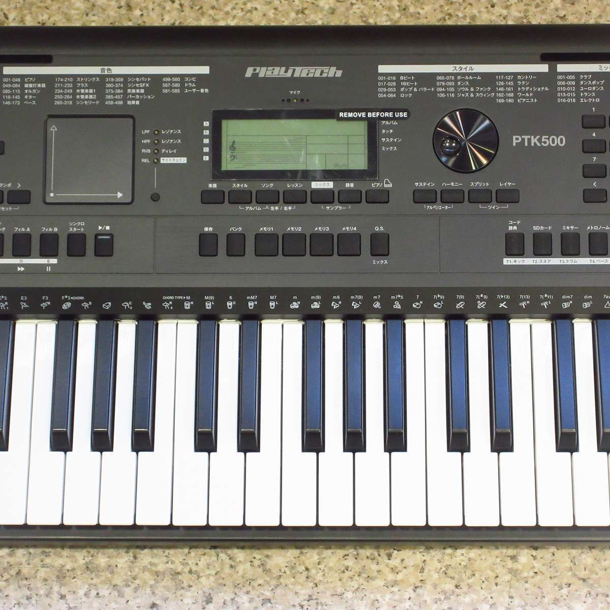 PLAYTECH PTK500 タッチレスポンス付き☆61鍵キーボード 【横浜店