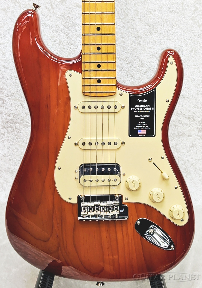 Fender American Professional II Stratocaster HSS -Sienna