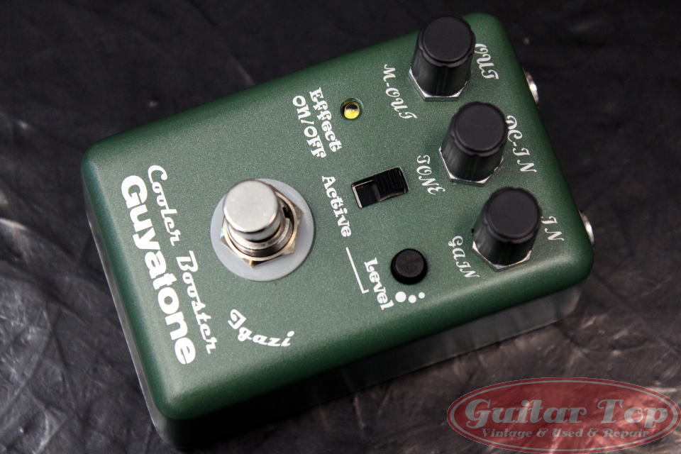 Guyatone CBu1 rev.2.0 Cooler Booster（新品）【楽器検索