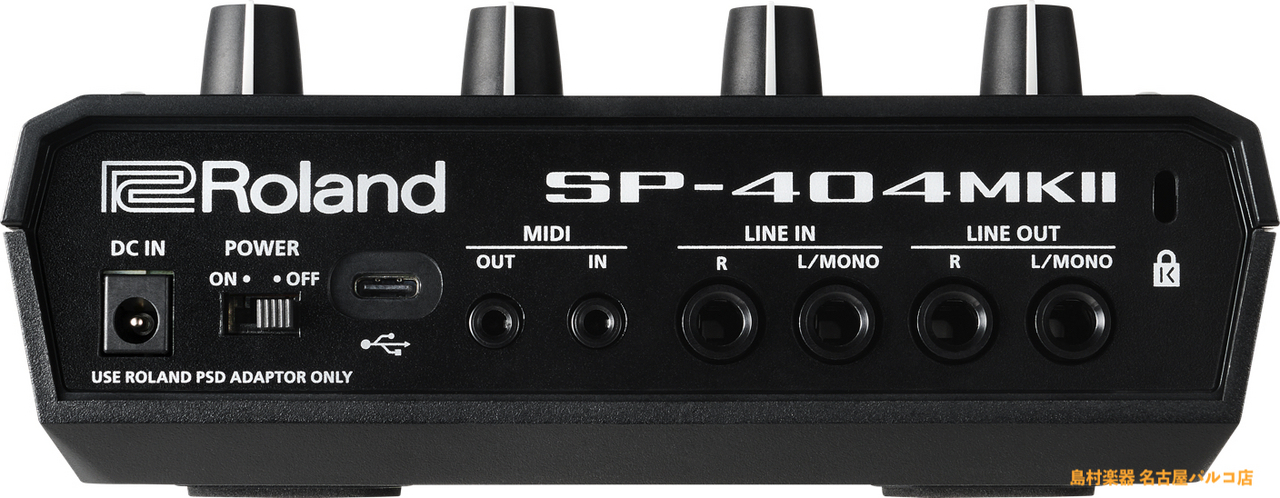 Roland SP-404 mkⅡ(SP-404mk2) （新品/送料無料）【楽器検索デジマート】
