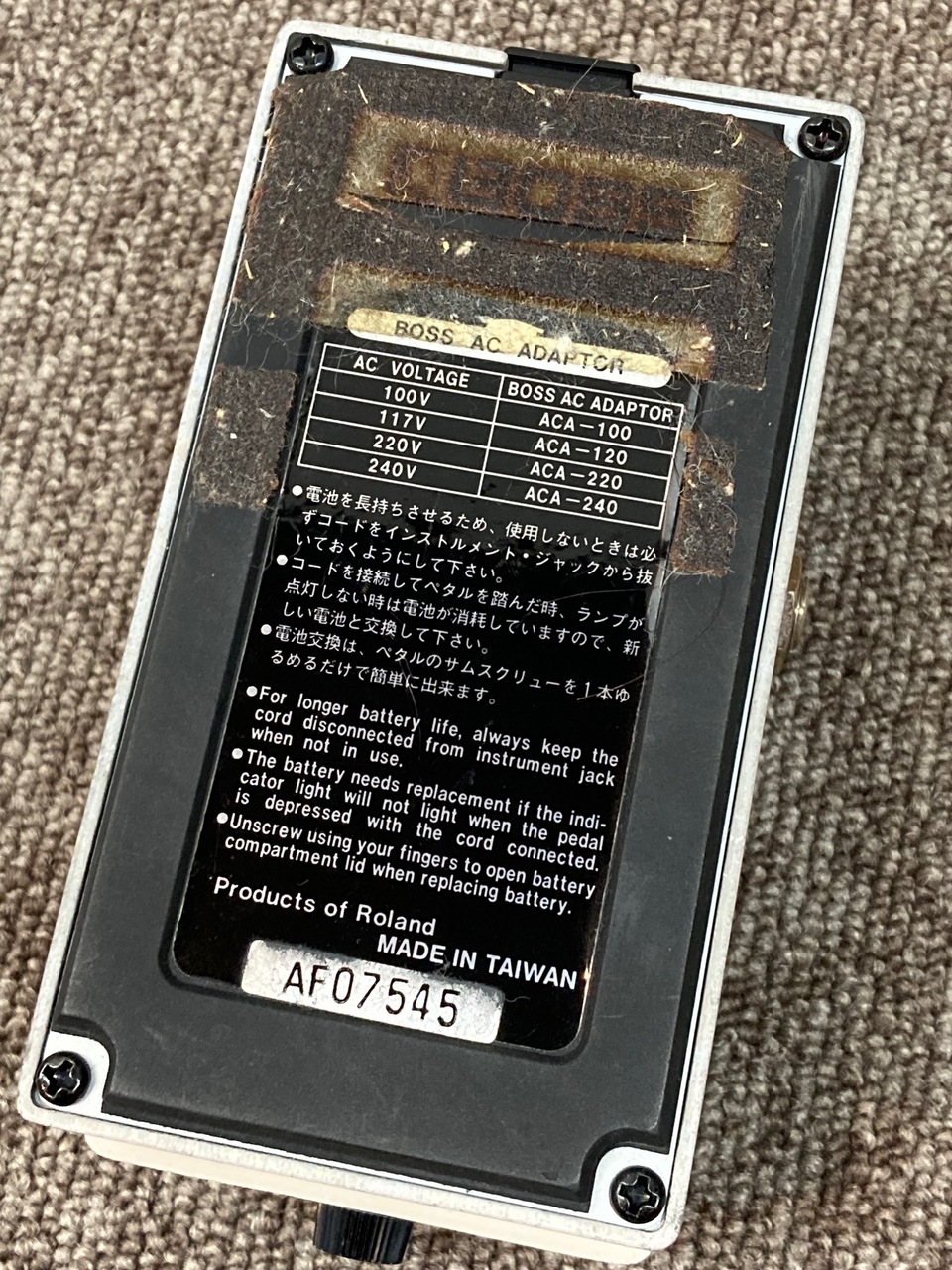 BOSS GE-7 イコライザー (VINTAGE) 1983年製 BOSS GE-7 Equalizer（中古）【楽器検索デジマート】