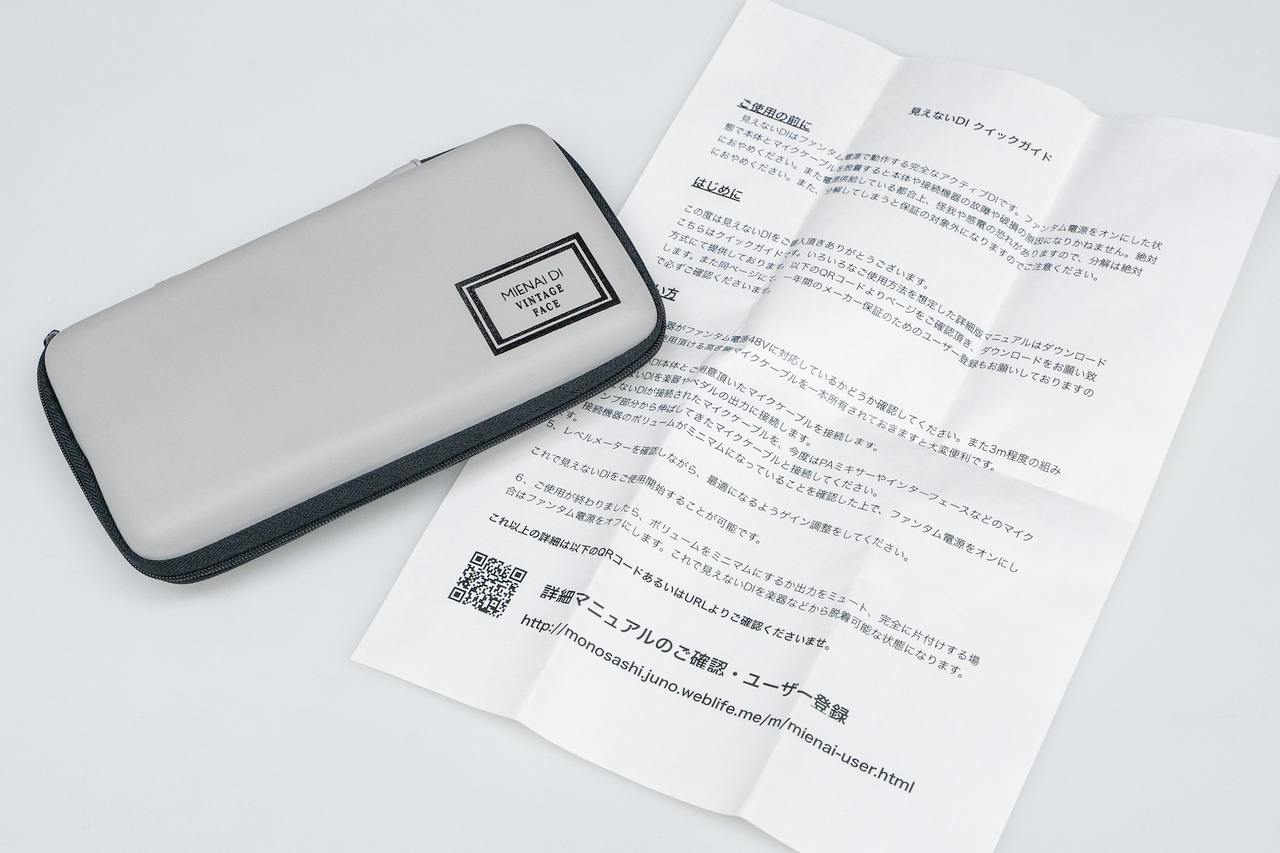 Vintage Face MIENAI DI【GIB横浜】（中古/送料無料）【楽器検索