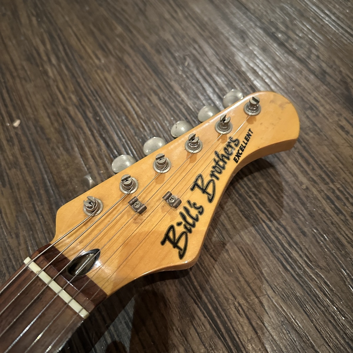 Bill's Brothers Excellent ST Sunburst [/Electric Guitar