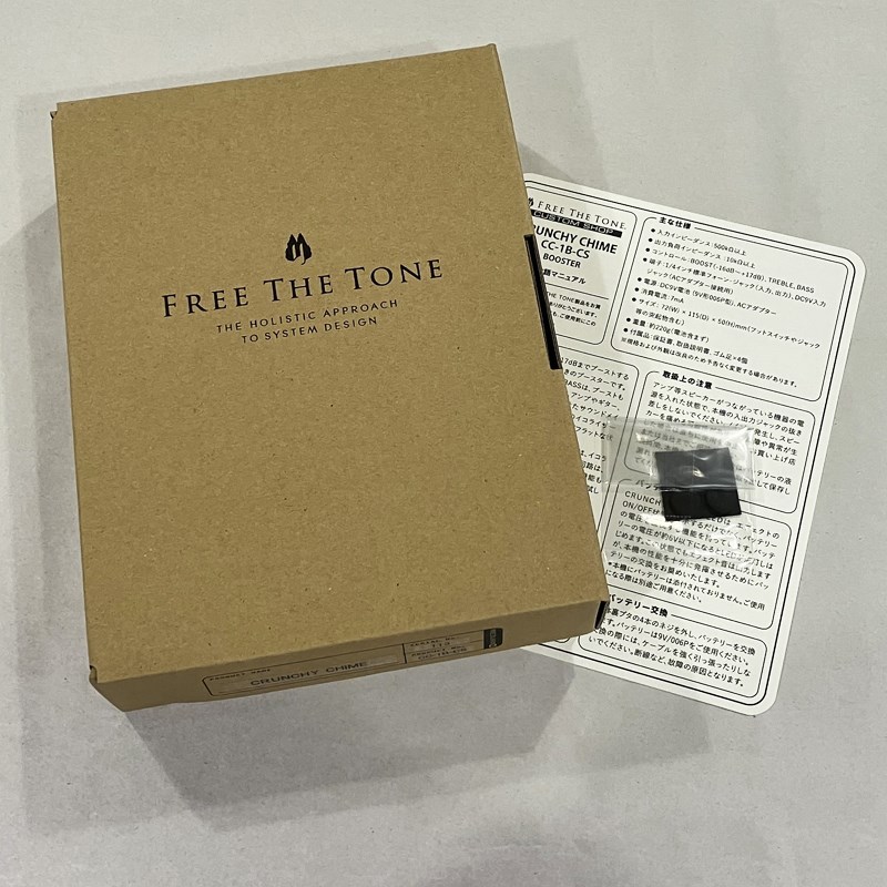 Free The Tone 【USED】 CRUNCHY CHIME CC-1B-CS 【d】（中古）【楽器