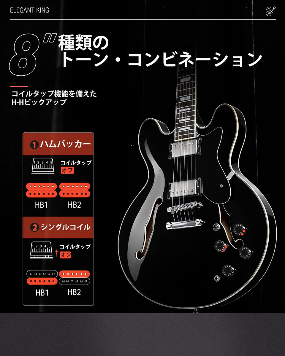 DONNER セミアコ 楽天市場】Donner セミアコギター エレキギター セミ