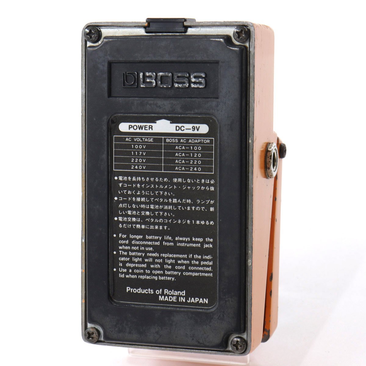 美品 日本製 1980年製 BOSS DS-1 BOSS DS-1【1980年製】 <ボス>｜平野楽器 ロッキン オンラインストア