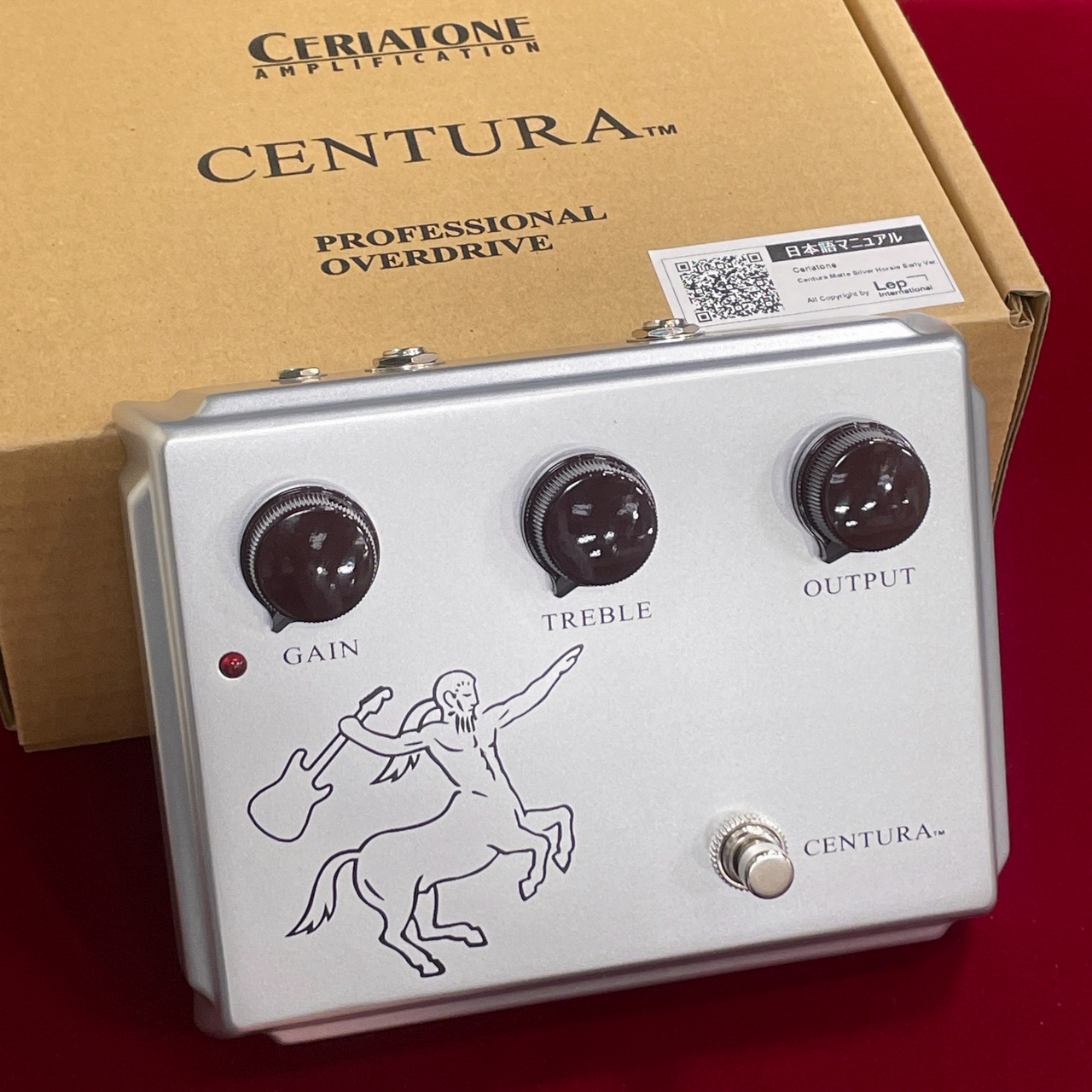 即納 Ceriatone Centura Silver Early エフェクター オーバードライブ