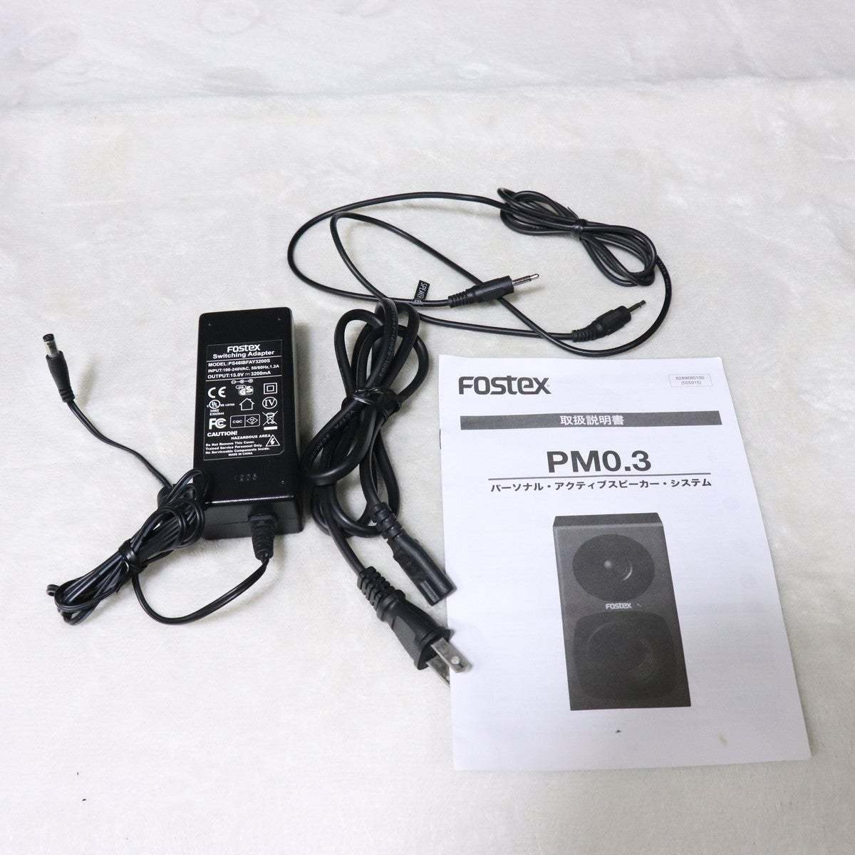 Fostex PM0.3 スピーカー　中古 FOSTEX PM0.3 (PAIR) 【梅田店】（中古）【楽器検索デジマート】