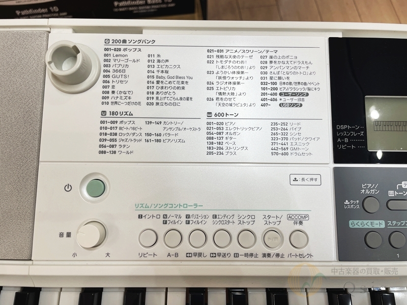 Casio LK-512 2019年製 [MLS32]【神戸店在庫】（中古）【楽器検索