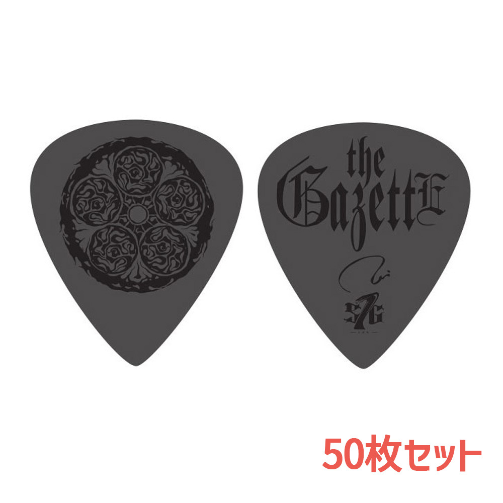 Strictly 7 Guitars 葵 the GazettE SIGNATURE PICK ガゼット ギター