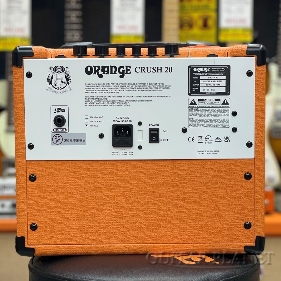 ORANGE Crush 20 OR【コンボアンプ】（新品）【楽器検索デジマート】