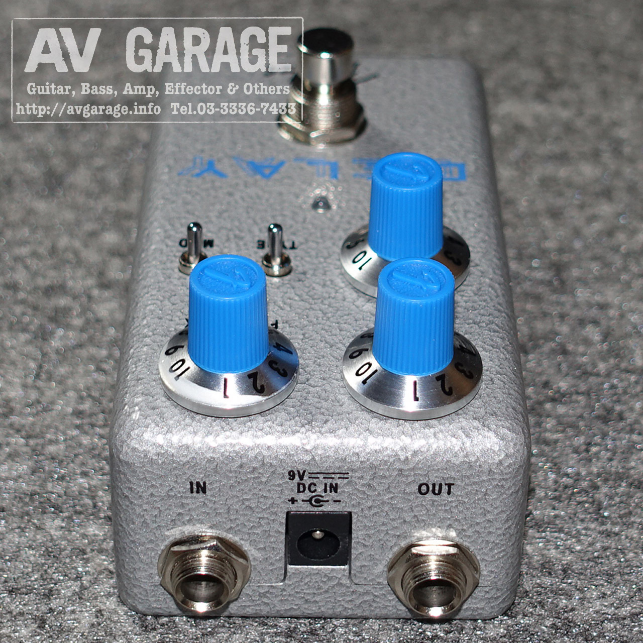 Fender Hammertone Delay ディレイ&モジュレーション（中古）【楽器