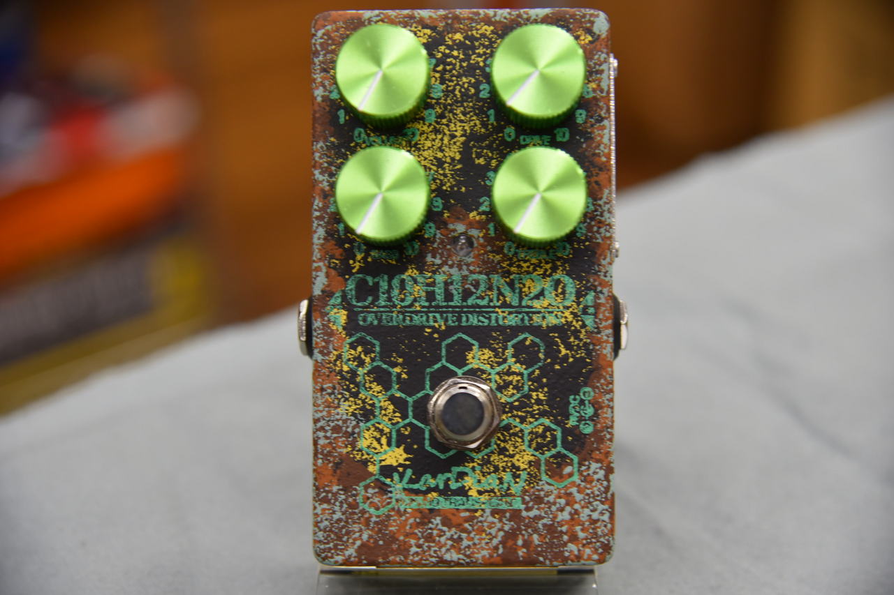 ギター KarDiaN Serotonin Origin S.T KarDiaN Serotonin Origin S.T. – Guitars Rebellion