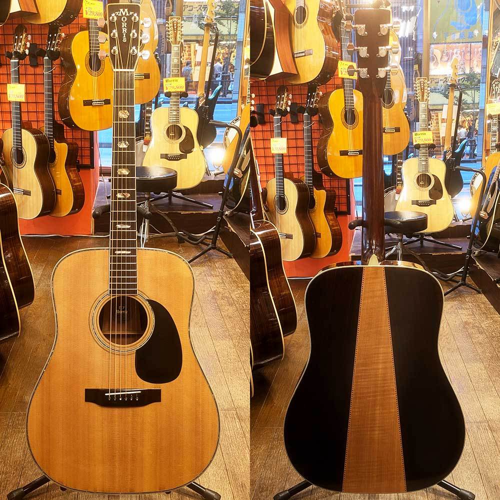 【ジャパンヴィンテージ】　Morris アコースティックギター　W-50 ジャパンヴィンテージ】 Morris アコースティックギター W-50