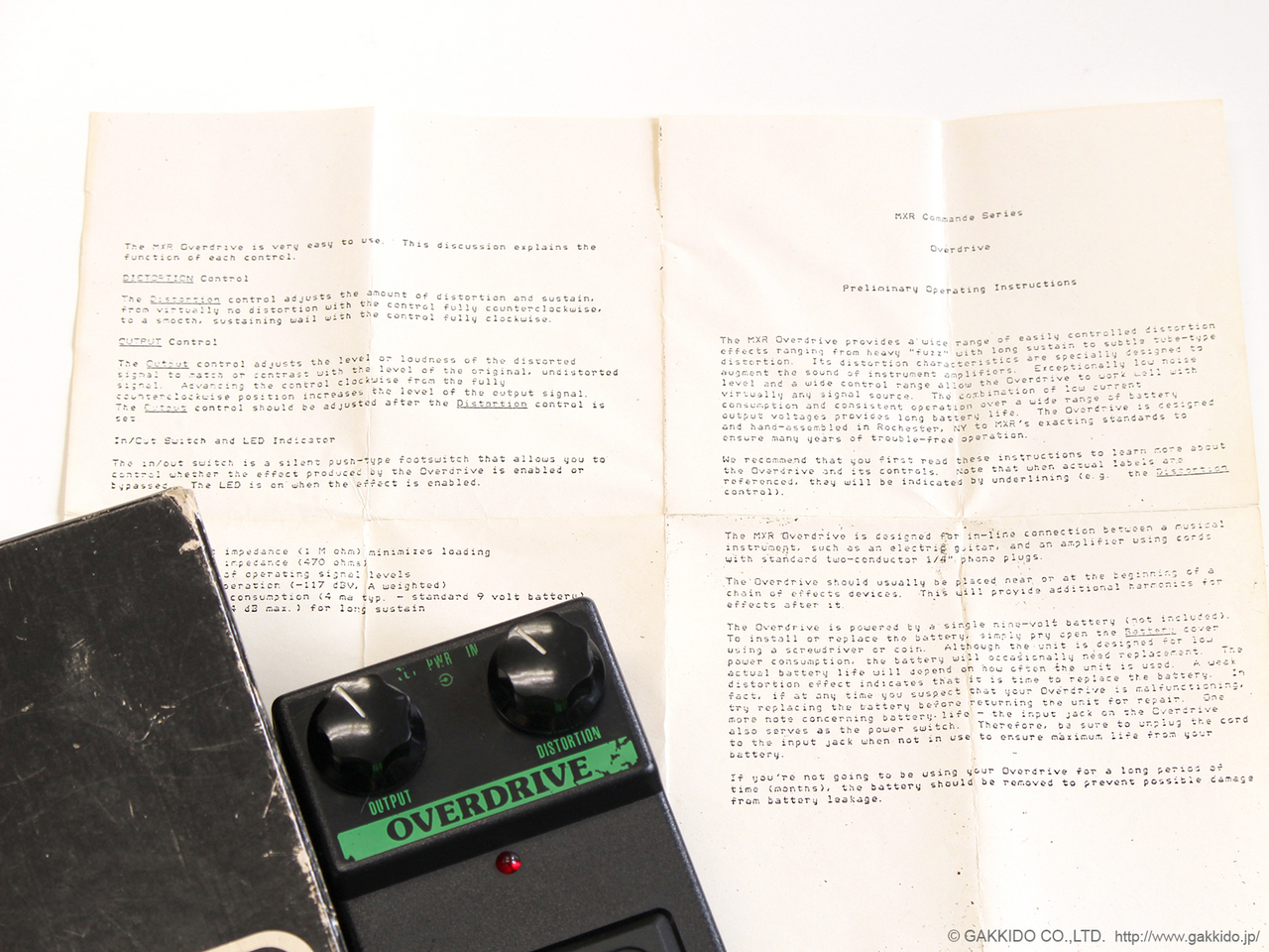 MXR M-164 Commande Overdrive（ビンテージ）【楽器検索デジマート】