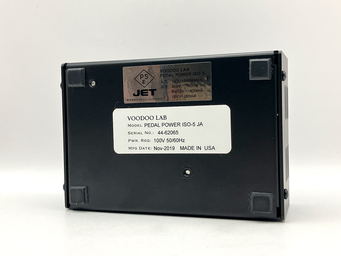 美品 Voodoo Lab PEDAL POWER ISO 5 保証書つき VOODOO LAB Pedal Power ISO-5（中古）【楽器検索デジマート】