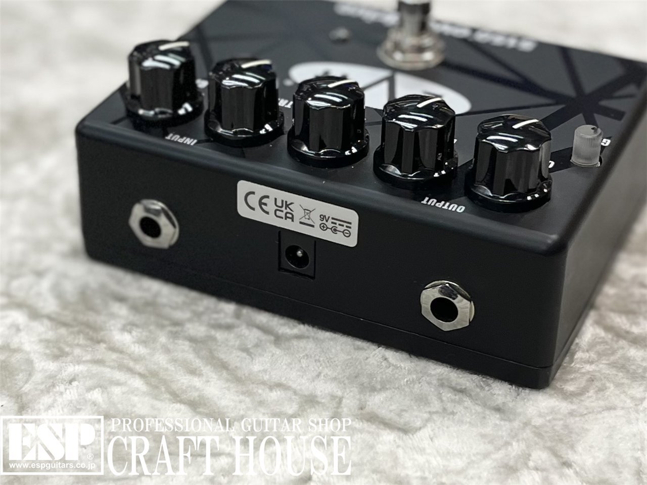 MXR® EVH® 5150™ OVERDRIVE - Dunlop