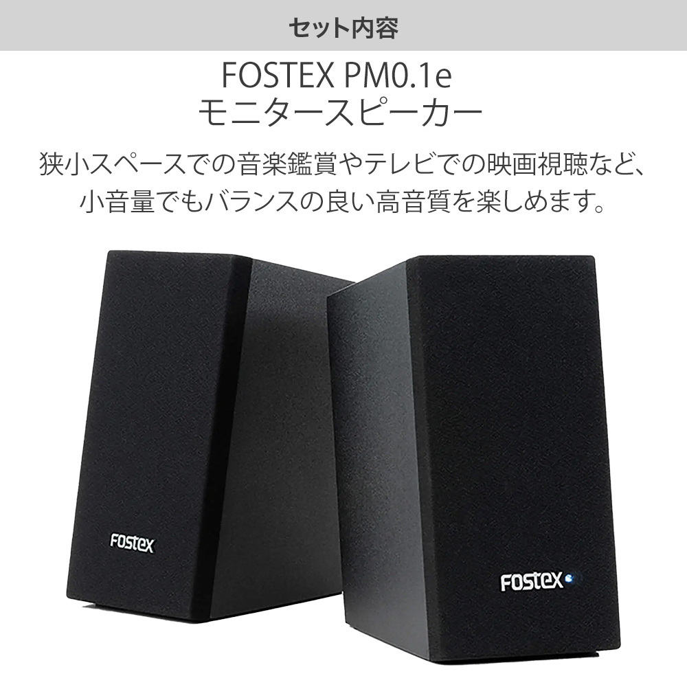 Pioneer DDJ-FLX4＋スピーカー、ヘッドフォン、PCスタンドセット Amazon | Pioneer DJ DDJ-FLX4 PCスタンド ヘッドホンセット
