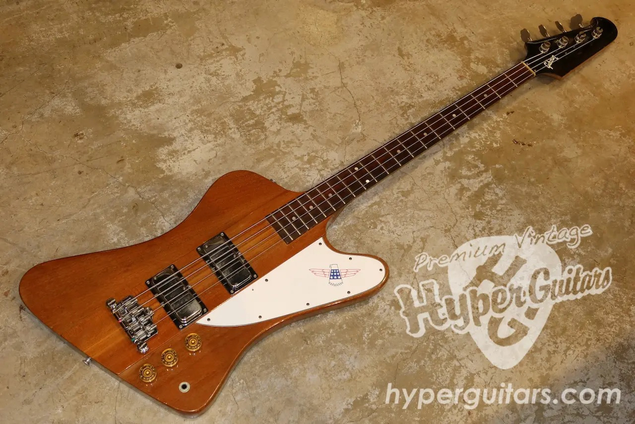Gibson 
