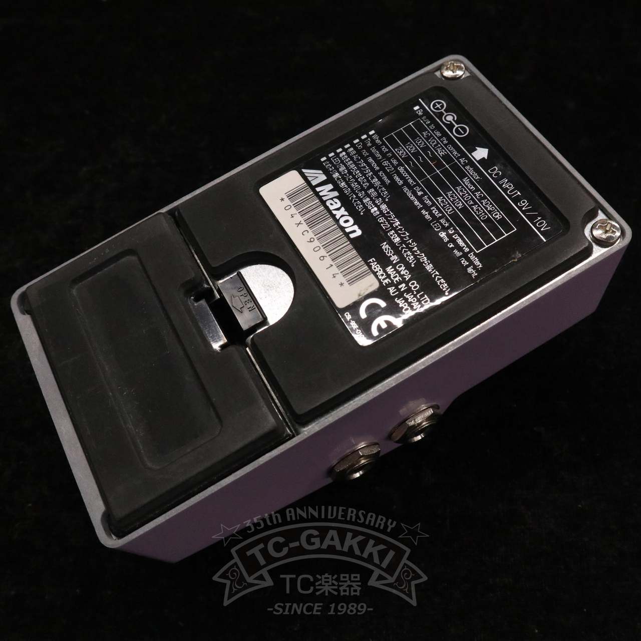 Maxon CS-9Pro Stereo Chorus Mod.（中古）【楽器検索デジマート】