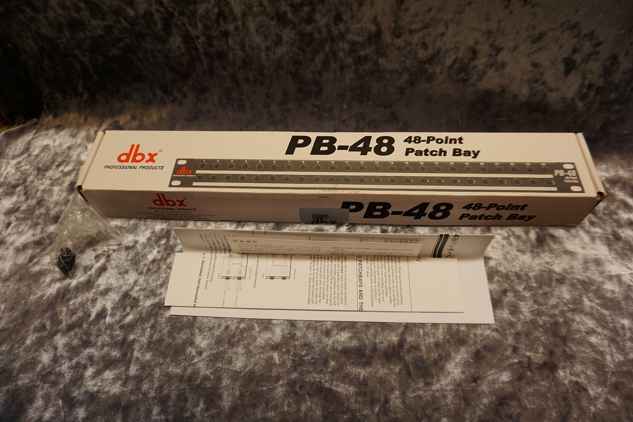 dbx 【USED】PB-48 1Uパッチベイ【G-CLUB TOKYO】（中古）【楽器検索