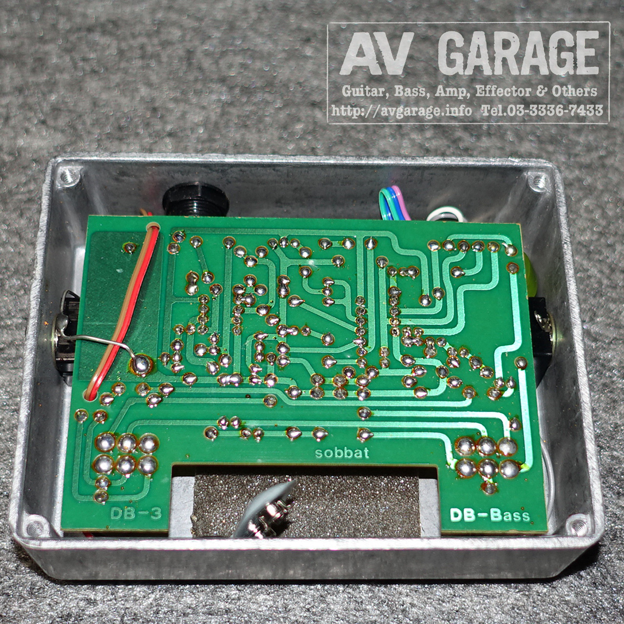 sobbat DRIVE Breaker DB-3 ギターエフェクター sobbat DB-3 DRIVE BREAKER 3 ブースト付きオーバードライブ（中古
