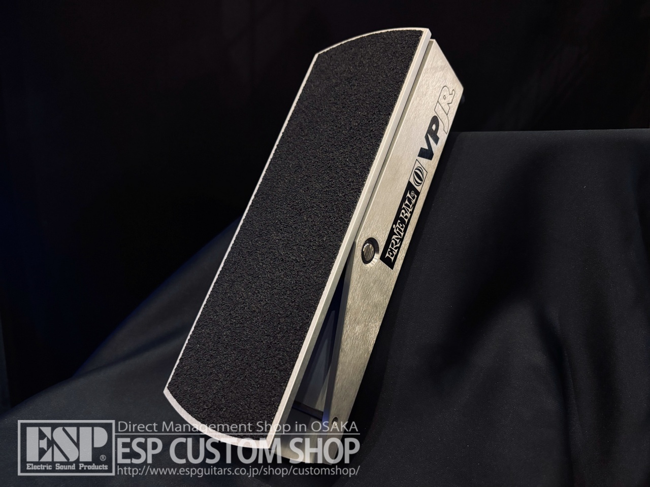 ERNIE BALL Volume Pedal Jr. 250K (for Passive Electronics