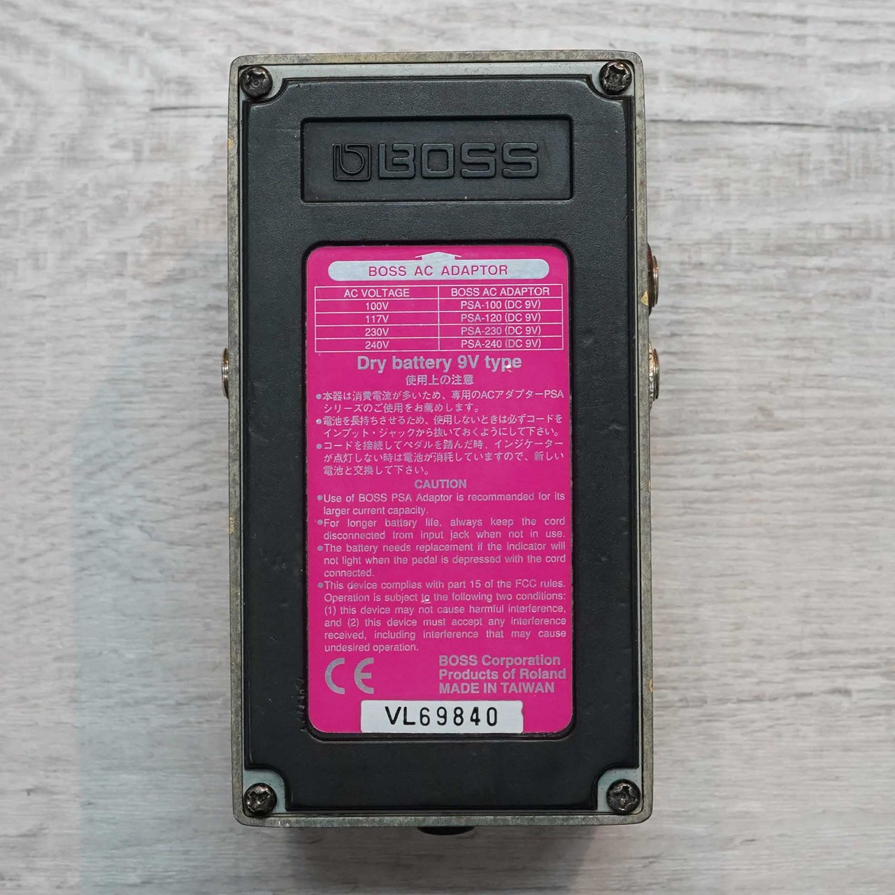 BOSS AC-2 Acoustic Simulator（中古）【楽器検索デジマート】