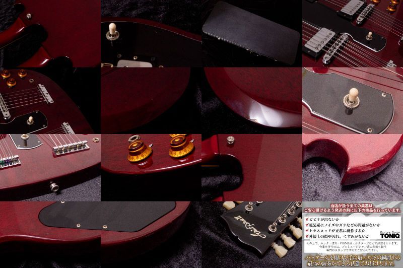 Aria Pro II SW-1200WR 5.33kg #119018【TONIQ横浜】（中古/送料無料