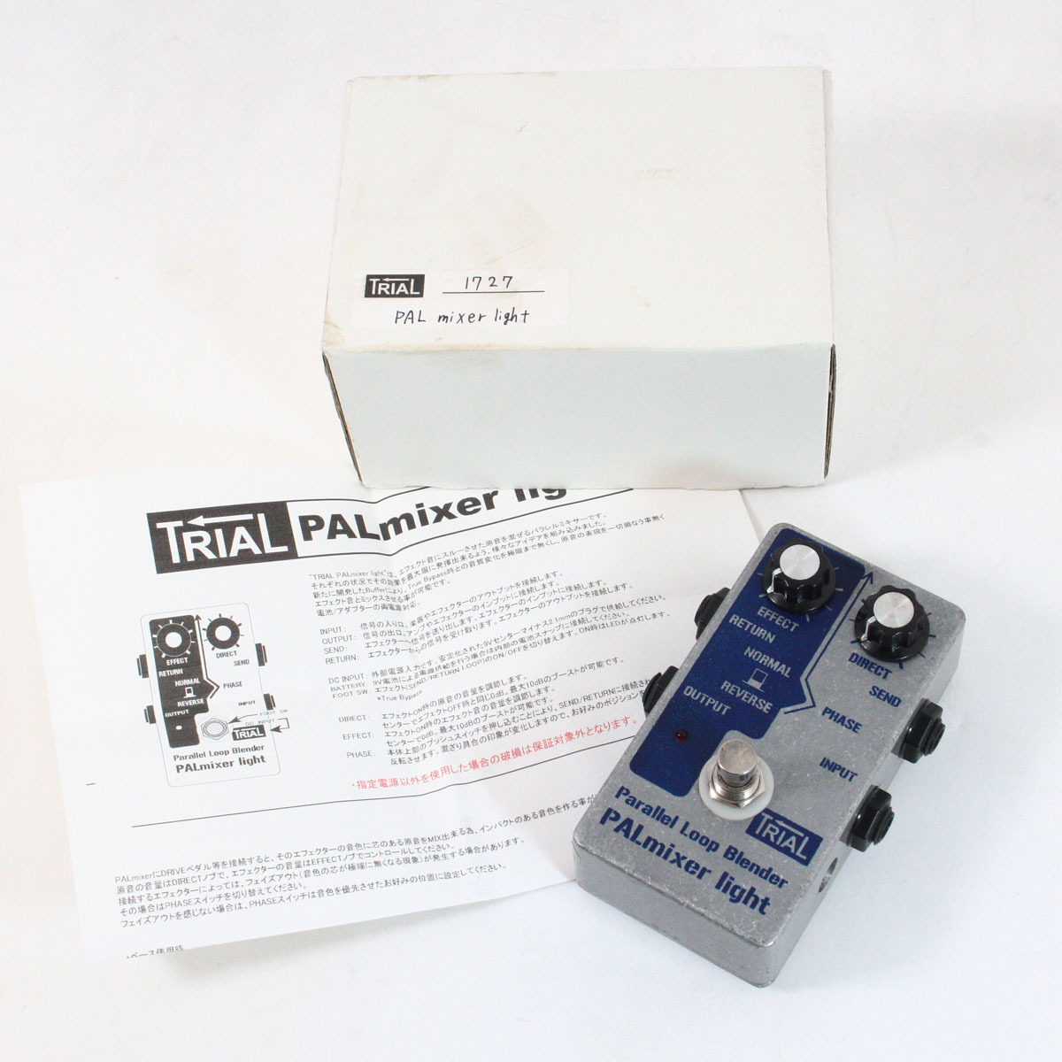 TRIAL PALmixer light 【SN 1727】 【渋谷店】（中古）【楽器検索