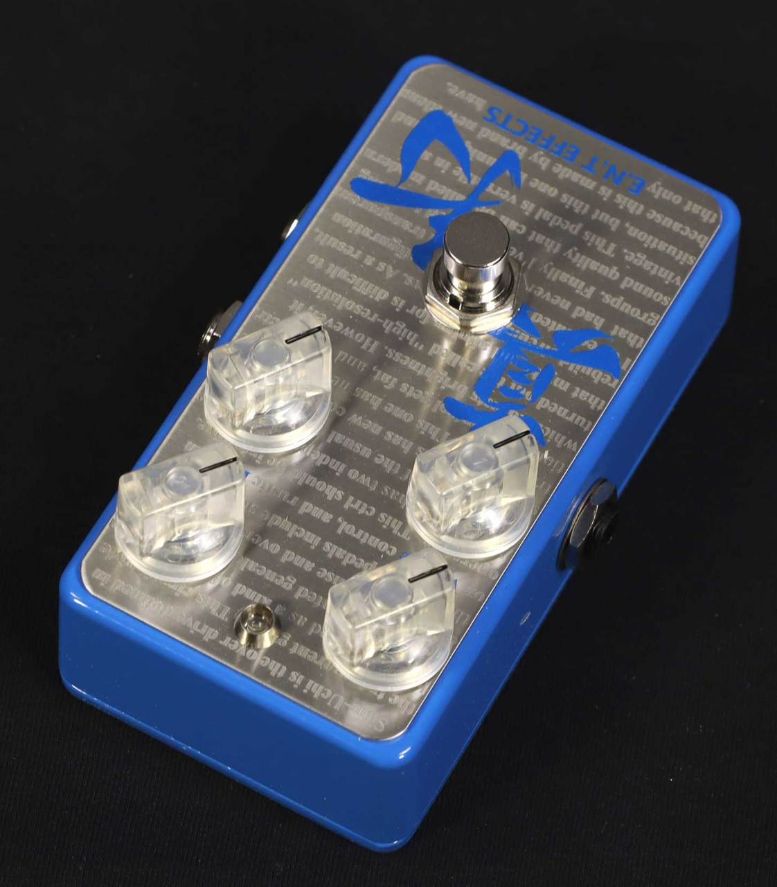 E.N.T EFFECTS ｢真打｣ Over Drive Blue Edition 【渋谷店】（新品/送料 ...