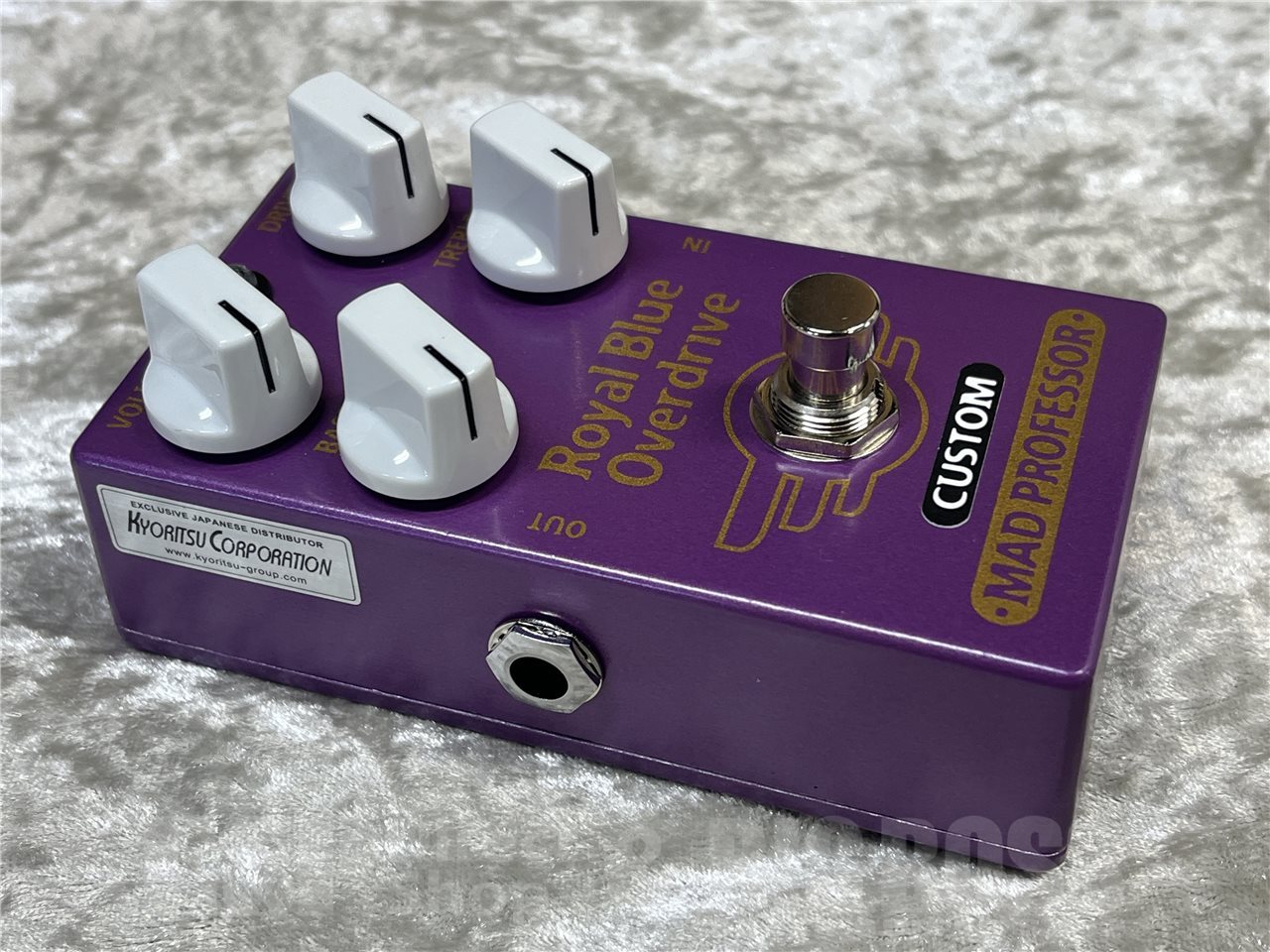 MAD PROFESSOR Royal Blue Overdrive Custom 