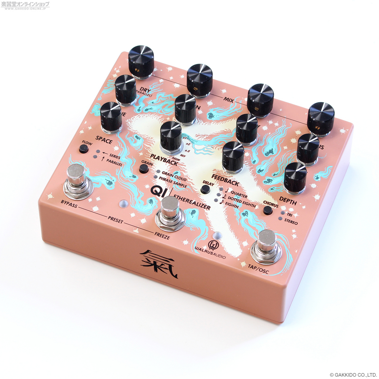 WALRUS AUDIO Qi Etherealizer [Terracotta]（新品/送料無料
