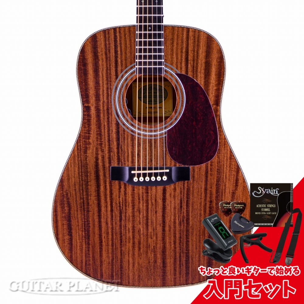 Stafford スタフォード　ギター　セット 出品は12/4日本日まで Stafford SF-4F | クロサワ楽器店