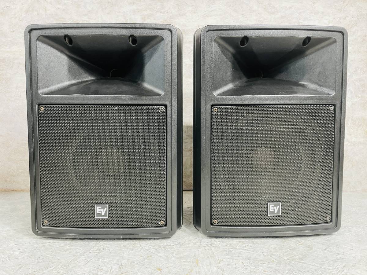 Electro-Voice SX80 (1ペア)（中古）【楽器検索デジマート】