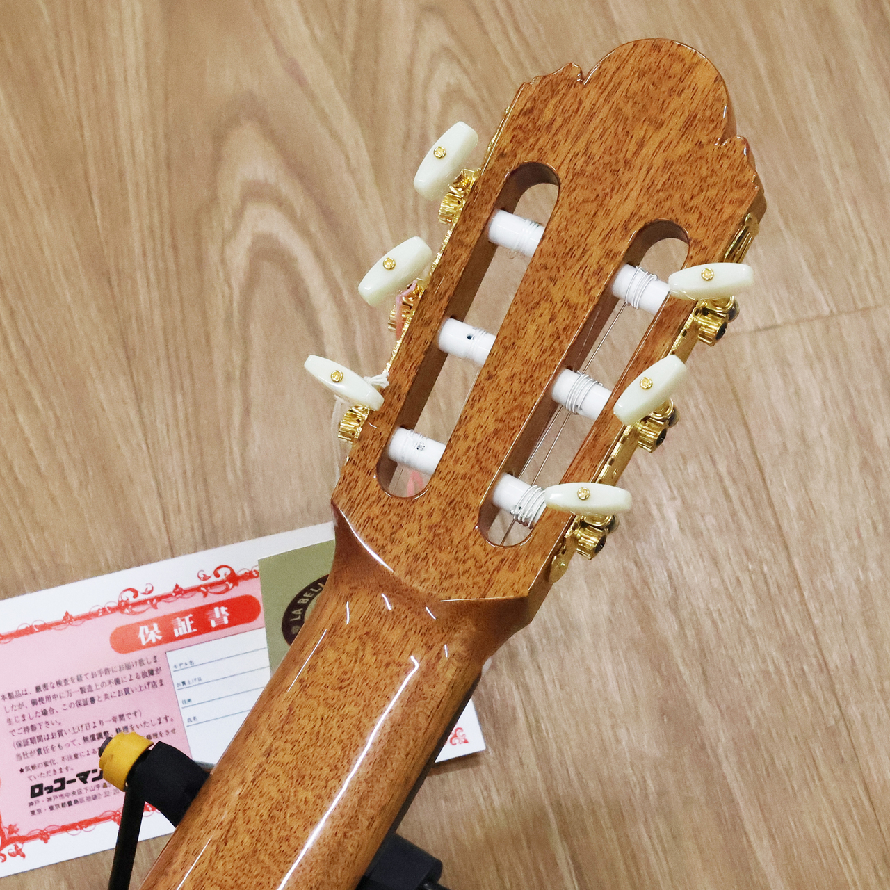 KODAIRA AST100 クラシックギター 日本製 小平ギター　ベーシュ KODAIRA AST-100/S（新品/送料無料）［デジマートSALE］【楽器検索