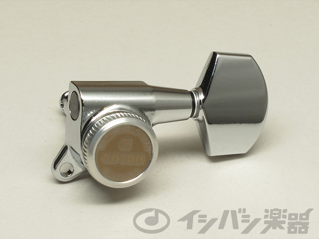 GOTOH GUT SG381 C MG-T 01 L3R3 ペグ ゴトー【池袋店】（新品）【楽器