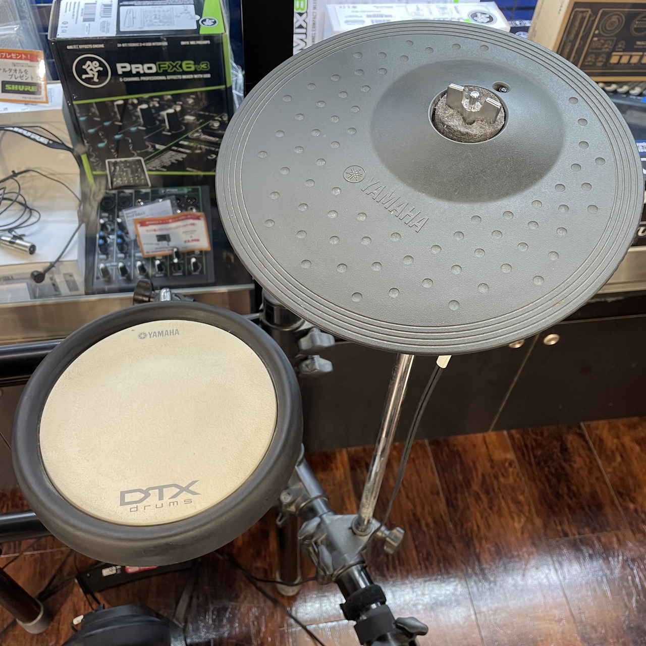 YAMAHA DTX540K【USED】電子ドラム（中古）【楽器検索デジマート】