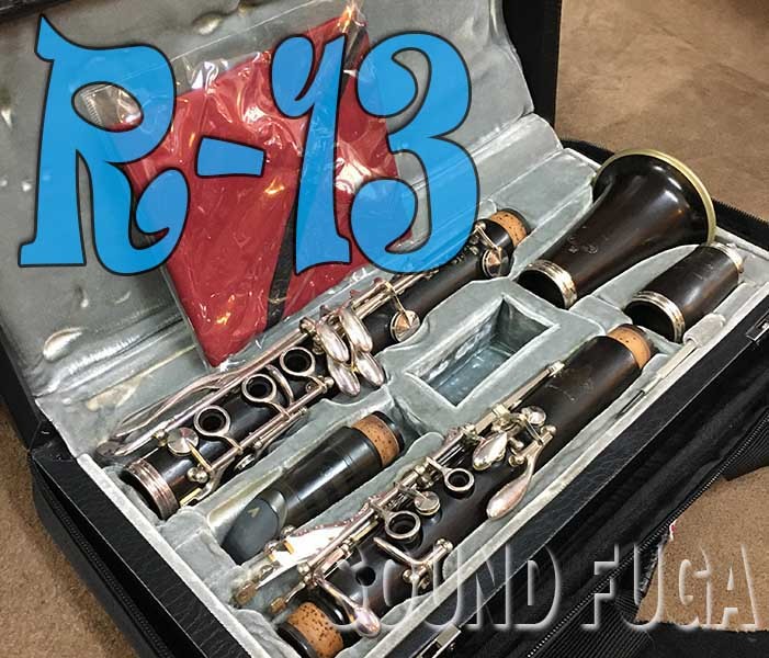 Buffet Crampon B.CRAMPON R-13 65万番 Bb CLARINET クラリネット 良品（中古）【楽器検索デジマート】